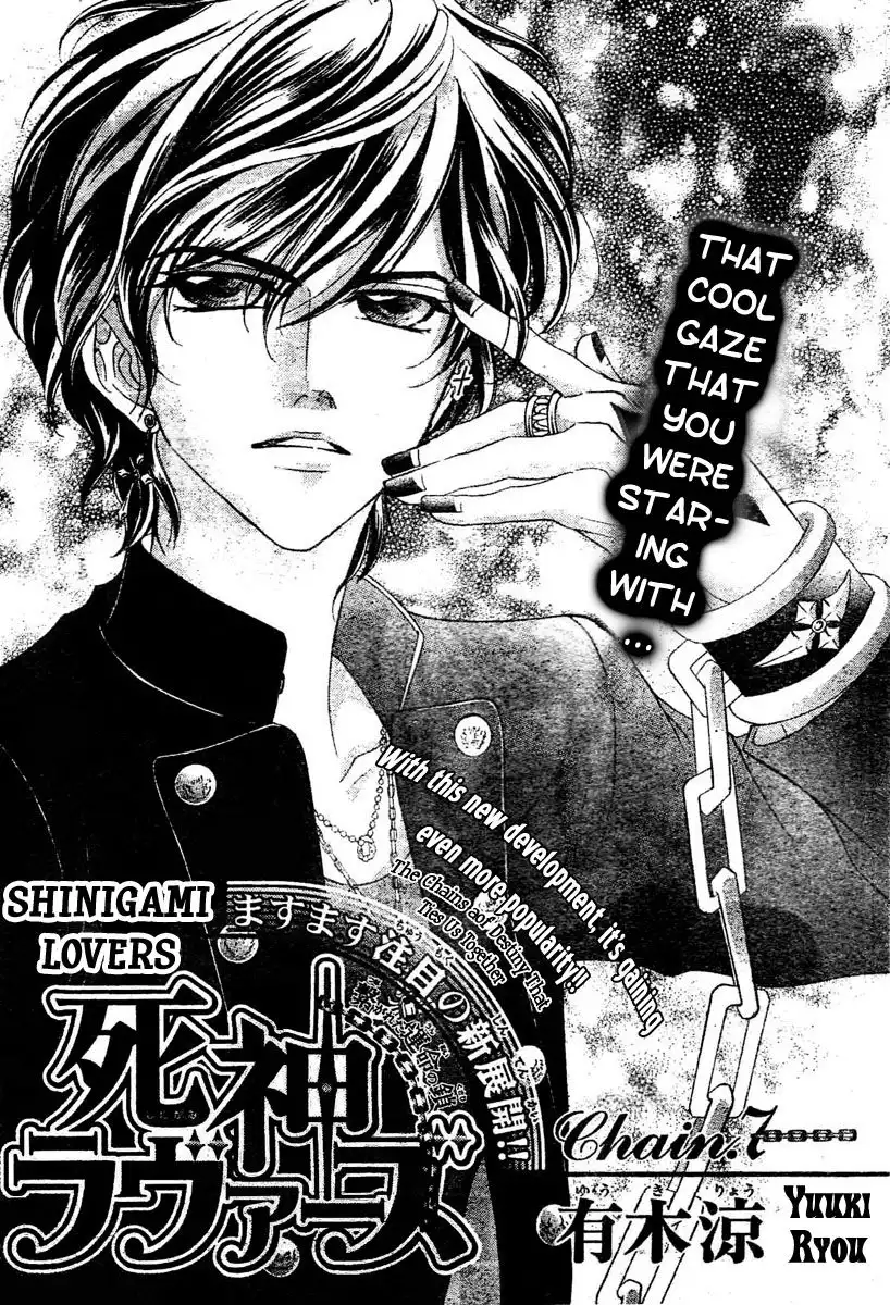 Shinigami Lovers Chapter 7 6